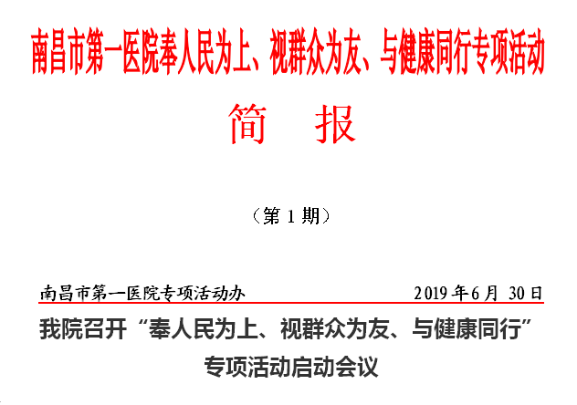 201907150839496819.png