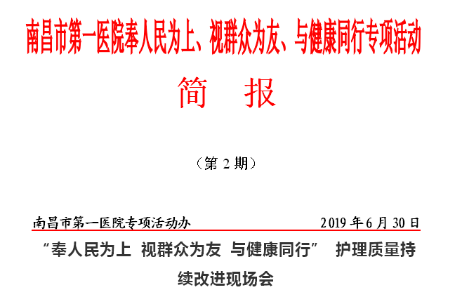 201907150845136525.png