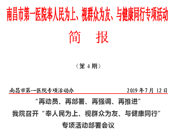 201907150851172899.png