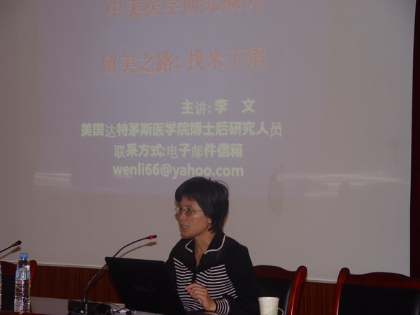 20081030101518236.jpg