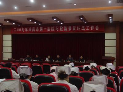 20090305174918110.jpg