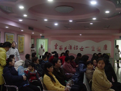 20090309113854606.jpg