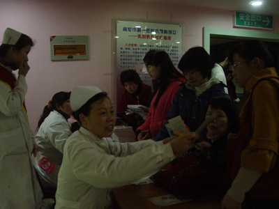 20090309114104103.jpg