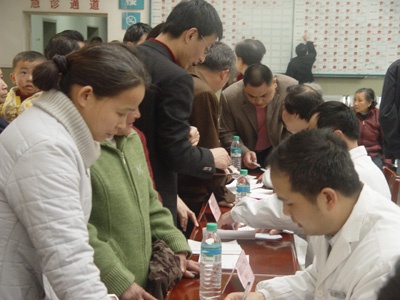 20090318134821831.jpg