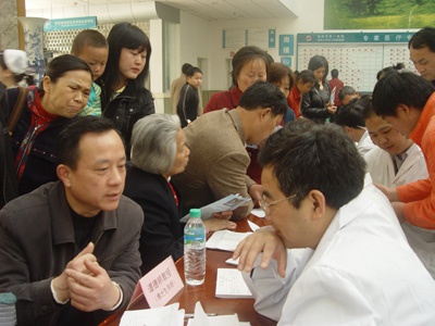 20090318135004400.jpg