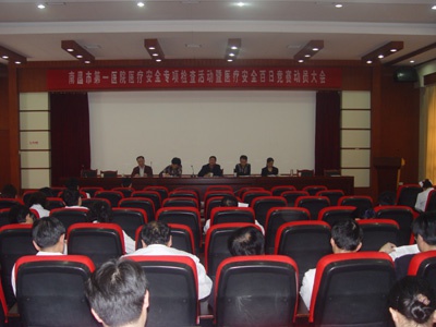 20090323143329342.jpg