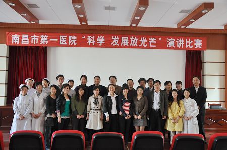 20090414132853547.jpg