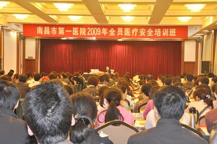 20090427151608412.jpg