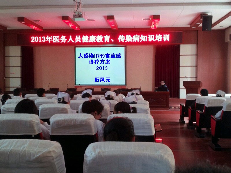 201304091647553313.jpg