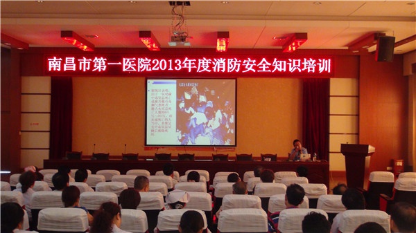 201307081108119413.jpg
