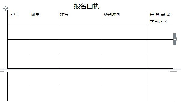 20131008173214549.jpg