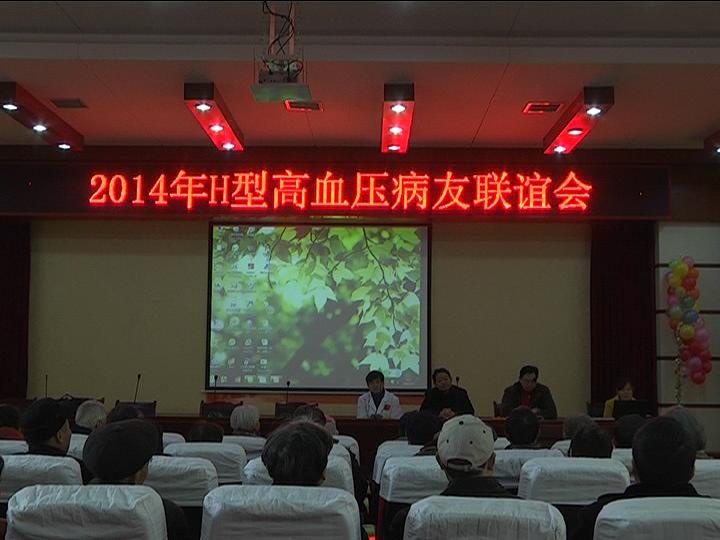 201401080845007647.jpg