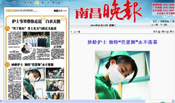 201405131113186725.jpg