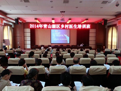 201406181151192719.jpg
