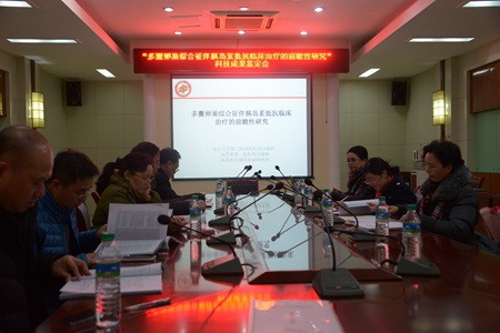 201602011021228911.jpg