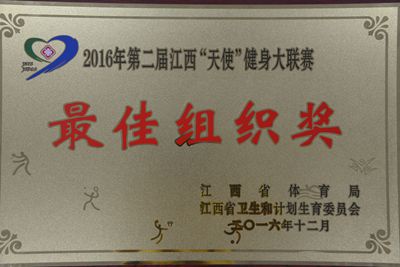 201612201140557407.jpg