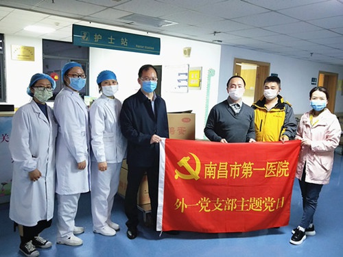 微信图片_20200330090420_副本（院）.jpg