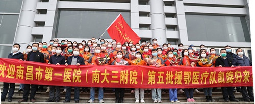 微信图片_20200402170335_副本（院）.jpg