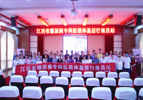 图片1_（院）.png