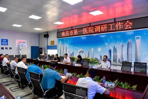 微信图片_20200810163451（院）.jpg