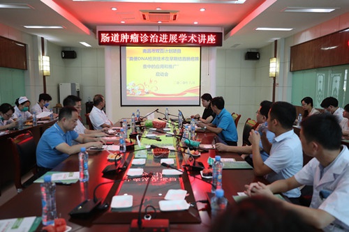 微信图片_20200818082729_副本（院）.jpg