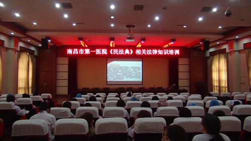 微信图片_20200904155241（院）.jpg