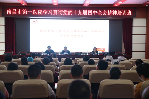 微信图片_20200929145142_副本（院）.jpg
