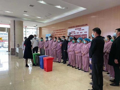微信图片_20210126170503_副本（院）.jpg