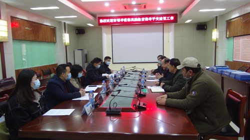 微信图片_20210128115046_副本（院）.jpg