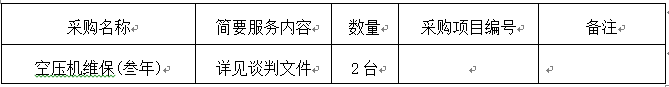 1612516671(1).png