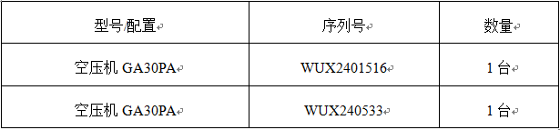 1612516705(1).png