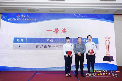 微信图片_20210329153059_副本（院）.jpg
