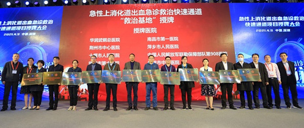 微信图片_20210413095536.jpg