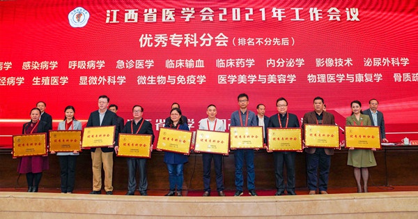 微信图片_20210429171218.jpg