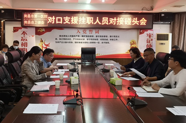 微信图片_20210520084436.jpg