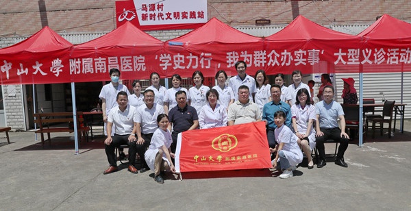 AU2I9814.JPG