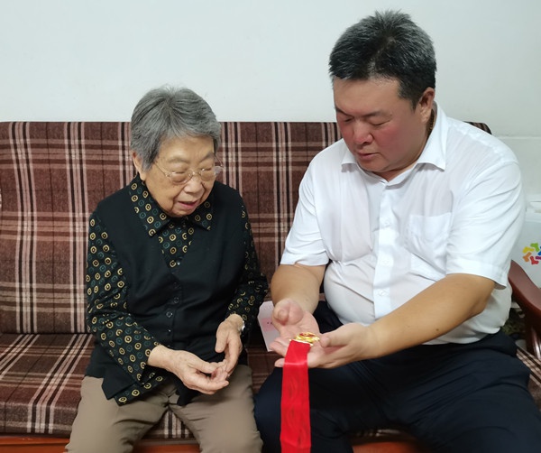 微信图片_20210705155658.jpg