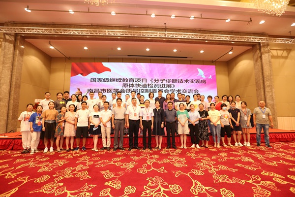 微信图片_20210728113351_副本.jpg
