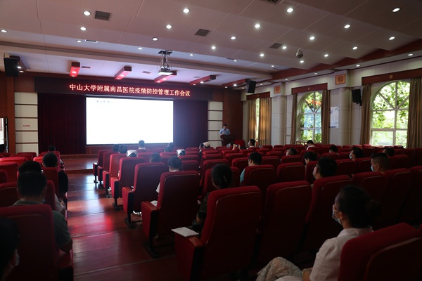微信图片_20210804191345_副本.jpg