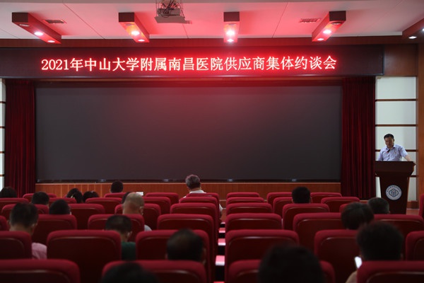 AU2I2569_副本.jpg