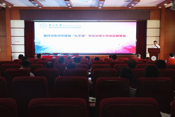 微信图片_20210827093220_副本.jpg