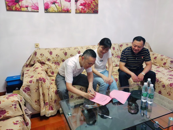 微信图片_20210914173001_副本.jpg