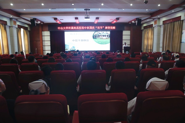 微信图片_20210916174349.jpg