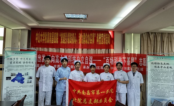 微信图片_20210922173545.jpg