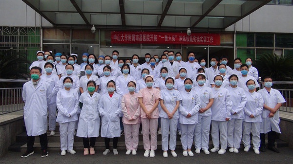 微信图片_20211011171850_副本.jpg