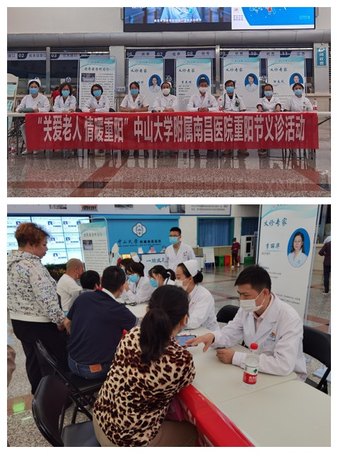 微信图片_20211015194108_副本.jpg