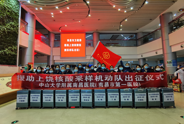 微信图片_20211105162318_副本_副本.png