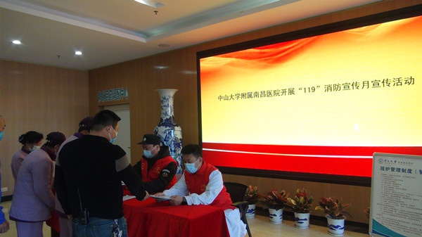 微信图片_20211109172107_副本.jpg