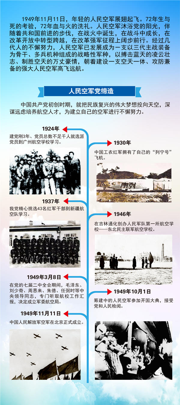 2_副本.png