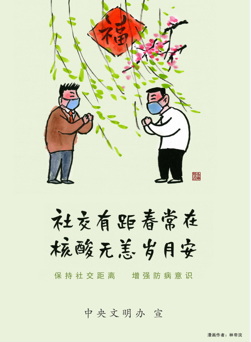 1654675732(1).png